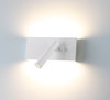 Geriausias JK LED horizontalus skaitymo sieninis šviestuvas su mygtuku LBD8010-8