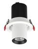 铝制令人光线10W LED斑点ip20 Oteshen LXT2410T-10