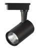 چراغ مسیر LED COB 10W 18W 24W