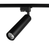 Đ&egrave;n led theo d&otilde;i COB nh&ocirc;m LDG0140 12W 15W