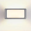 IP65 户外 LED 壁灯 LBD0460-12