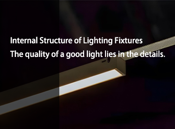 Լուսատուների ներքին կառուցվածքը