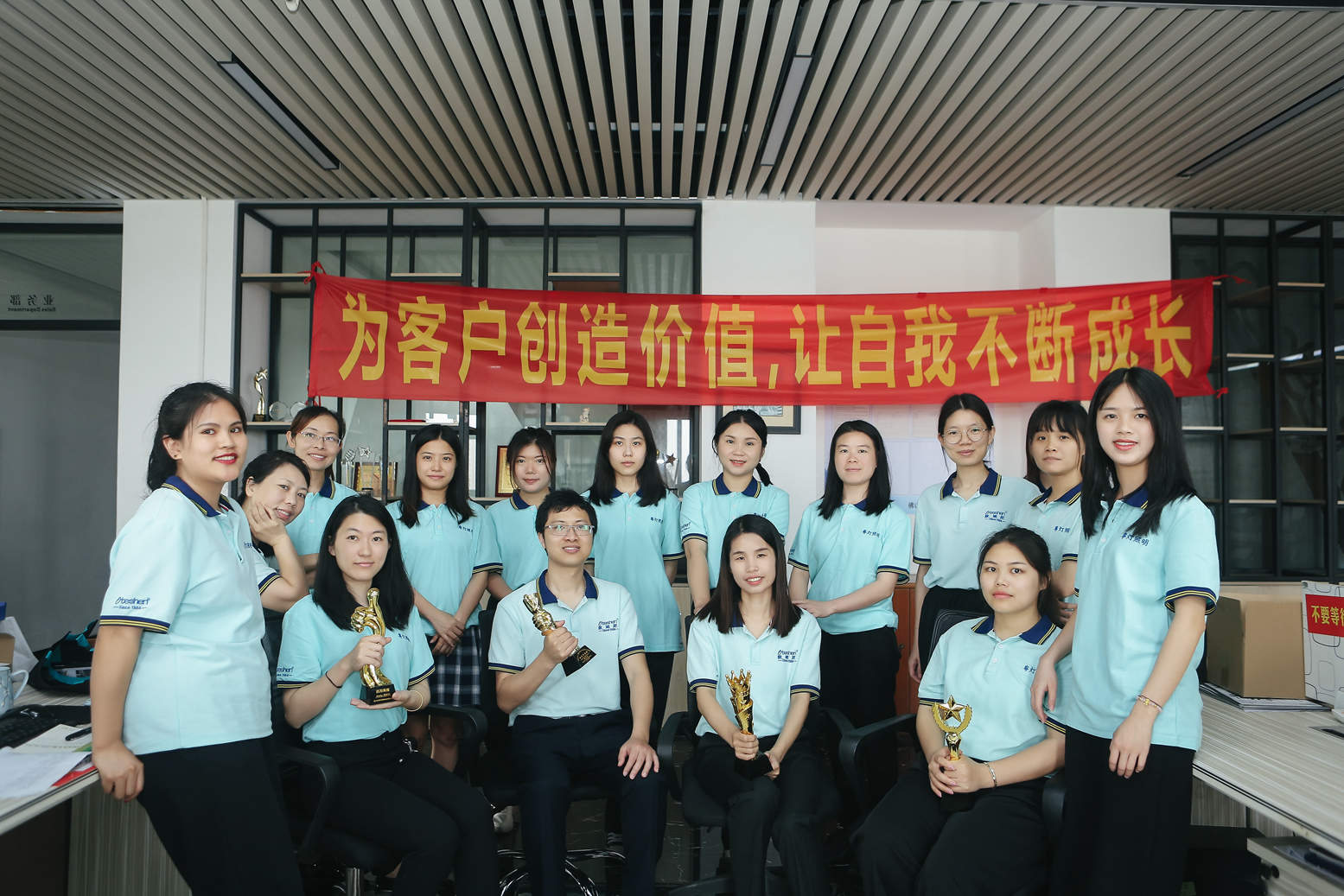 欧特申灯光团队