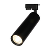 Đ&egrave;n led theo d&otilde;i COB nh&ocirc;m LDG0140 12W 15W