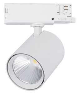 COB 4-wire LED Track Lighting