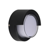 IP65 kültéri LED falvilágítás LBD2360-12