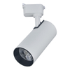 LDG2120 高品質 Silm アルミニウム 15 ワット上下回転調整可能な COB LED トラックライト