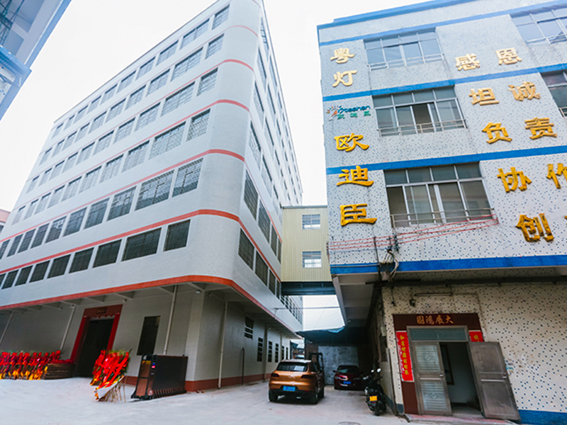 Oteshen：领先的 LED 灯制造商