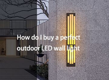 outdoor wall light.png