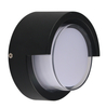IP65 kültéri LED falvilágítás LBD2360-12