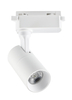 Aluminium 10W LDG Light Track Light LDG5020T-10